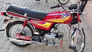 Honda CD70 bike urgent sell