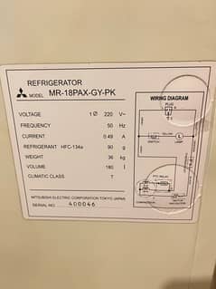 Mitsubishi kiara crystal refrigerator