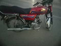 well Maintained 70cc Motorcycle model 2022 for Sale