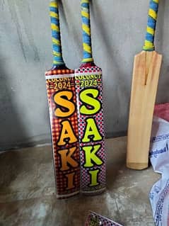new addition cricket bat | tape ball cricket bat