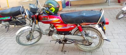 Road Prince 70cc model 2020