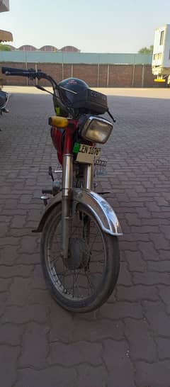 Road Prince 70cc model 2020