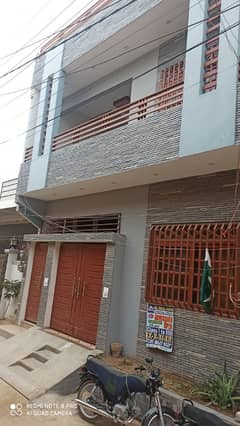 HOUSE FOR SALE IN SADI TOWN