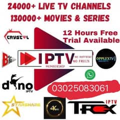 IPTV subscription. True Acount 03025083061