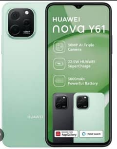 Huawei Nova Y61  4/64  Dual sim PTA approved