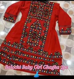Balochi Dress girls