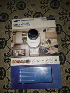 samsung cctv camera