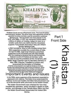 Khalistan Currency Note