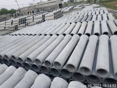 Rcc pipe factory Islamabad. 0343-7359082