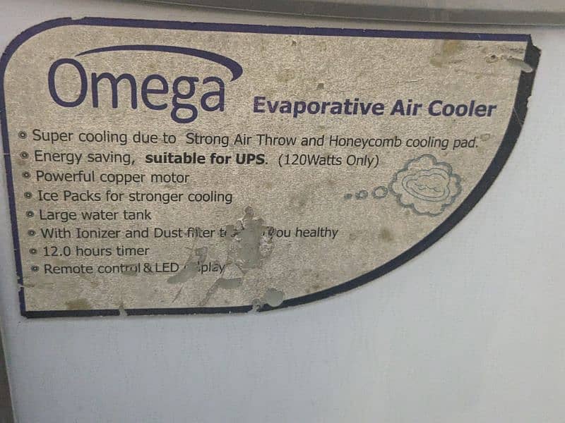 Evaporative air cooler/chiller 5