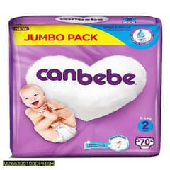 Canbebe diapers 84 PCs with free brush