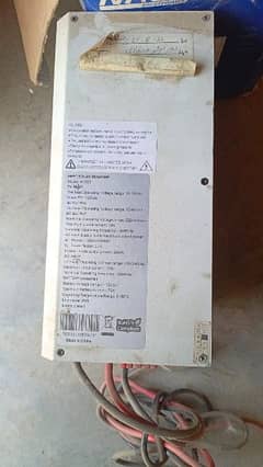 UPS 1200/900w avl for sale
