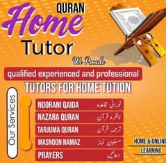 I am good online quran teacher. 20 years experience in Qiraat