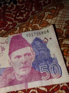 50rs