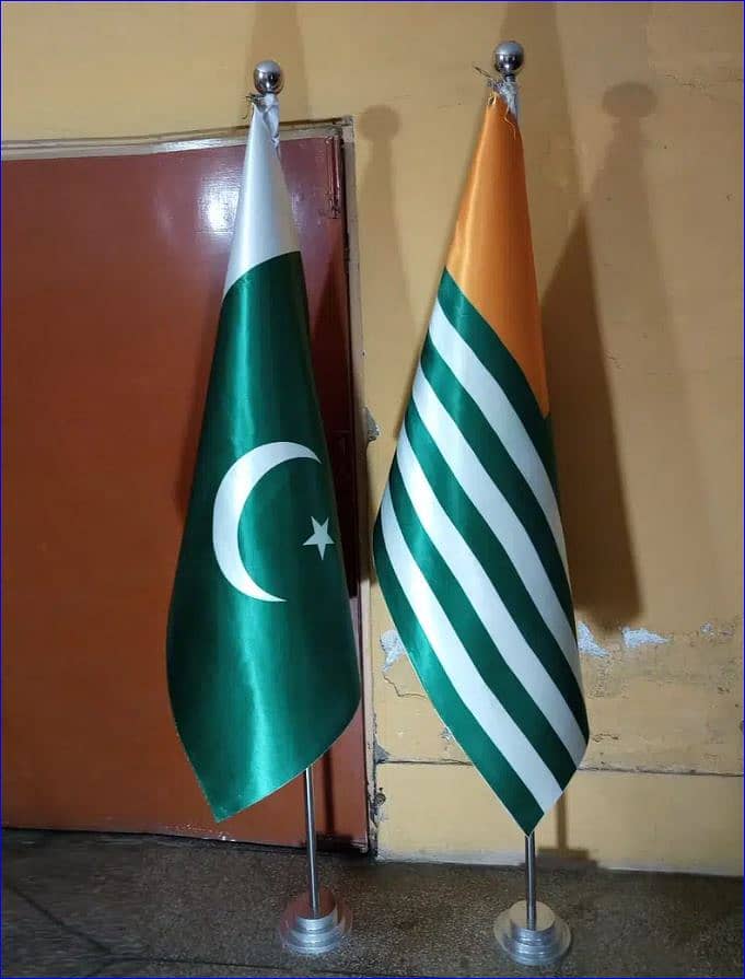 Azad Kashmir Flag , Palestine Flag ,Pakistan Flag , Army Flag ,Lahore 0