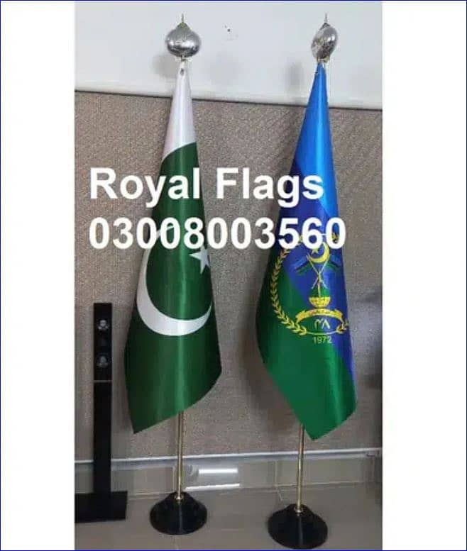 Digital Flag / Hard Finish Flag & Golden pole, Outdoor Flag 7