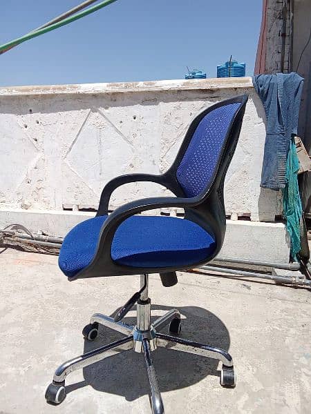 computer chair 1