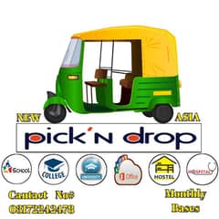 RICKSHAW PICK & DROP