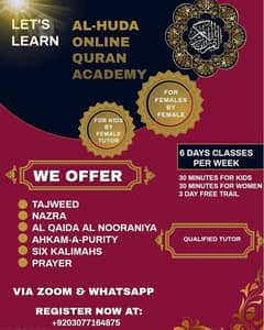 online Quran Teacher