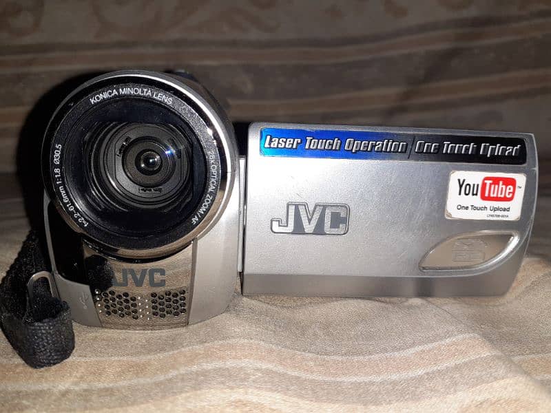 JVC gz-ms90e HD digital memory camera 5