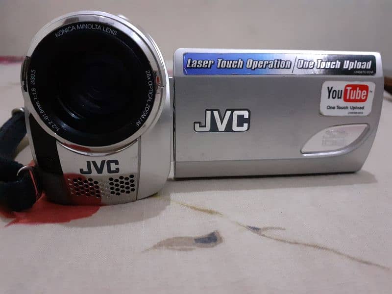 JVC gz-ms90e HD digital memory camera 1