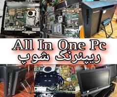 All In One pc Repair Shop
