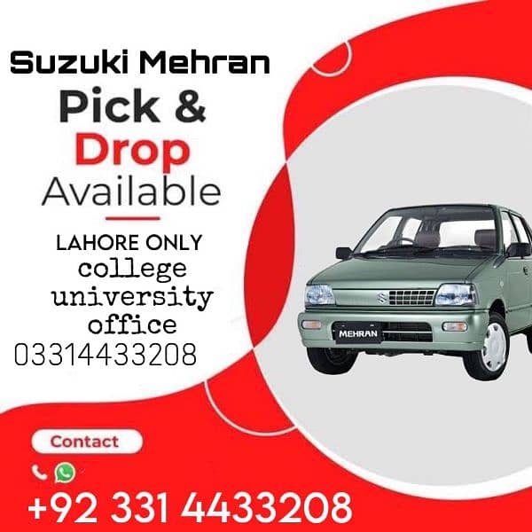 Pick and Drop around Lahore 0