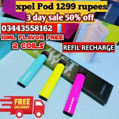 xpel vape refil rechargeable for sale/electric vape/koko/vaporeso/vopo