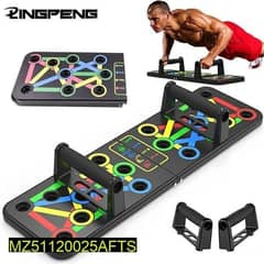 push up broad fitness exercise tool