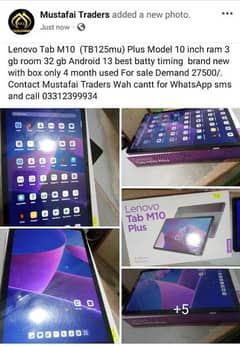 Lenovo M10 Tab ram 3 gb room 32 gb Android 13