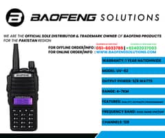Walkie Talkie | Wireless Set Official Baofeng UV-82 Two Way Radio