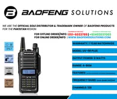 Walkie Talkie | Wireless Set Official Baofeng UV-9R PLUS Two Way Radio 0