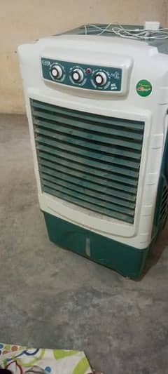 air cooler in lush condition