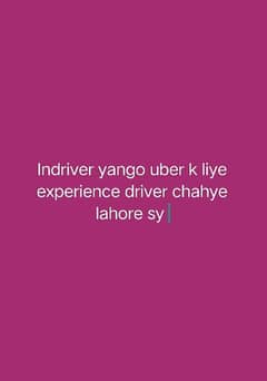 indriver yango uber driver need in lahore