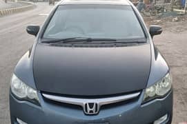 Honda civic oriel prosmatic