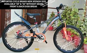 New bicycle DIFFERENT PRICES DELIVERY ALL PAKISTAN 0342-7788360