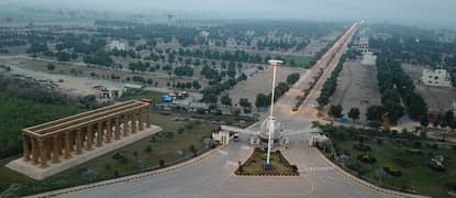 Prime Location 8 Marla Plot for Sale in Bahria Education and Medical City, Lahore