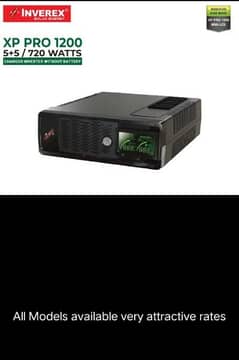 Inverex 5+5 720 watt Xp pro 1200 charger inverter without battery