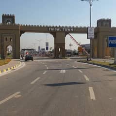10 Marla Pair Plot Residential Available For Sale In Faisal Town F-18 Block B