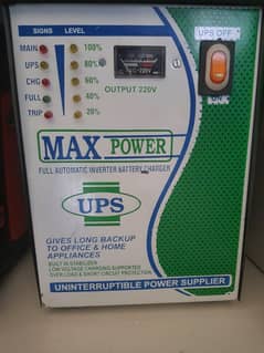 Max Power UPS 700VA  (Local Made)