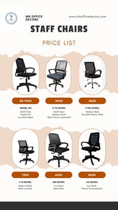 Office Chairs| Staff CHairs| Computer Chairs