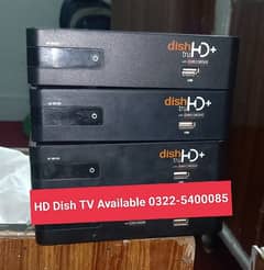105 HD Dish Antenna Network 0322-5400085
