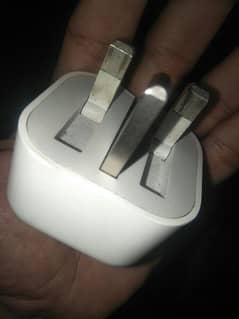 Iphone Charger only 20w adapter