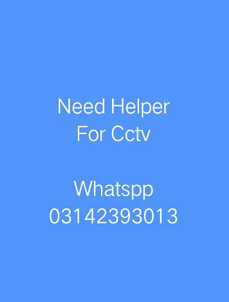 Need helper 0