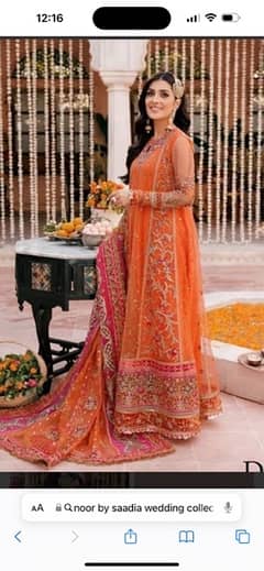 Noor by sadia wedding collection