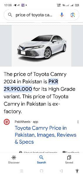 Toyota Camry 2006 model fully loaded and less driven 18