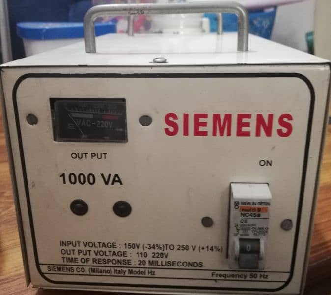 Siemens Stabalizer for sale 2