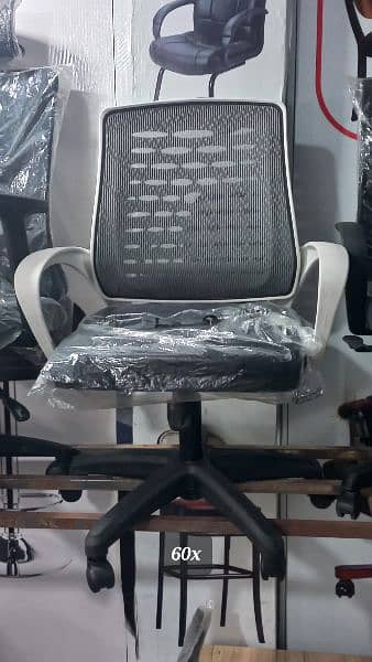 computer chair executive chair visiter chair available in Rawalpindi 1