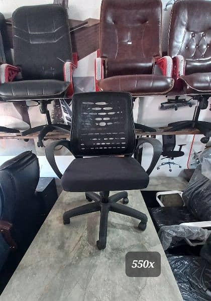 computer chair executive chair visiter chair available in Rawalpindi 2