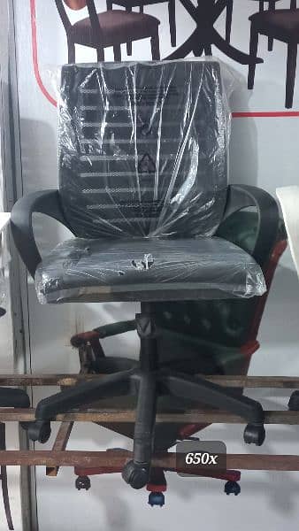 computer chair executive chair visiter chair available in Rawalpindi 4